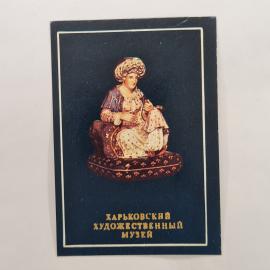 Карманный календарик 1991. Тюльпанка. XIX век, фарфор, роспись. Календарь винтажный