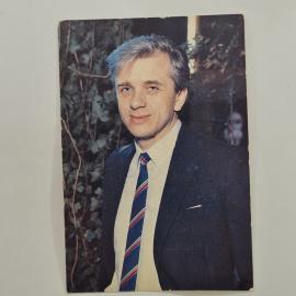 Картинка 1
