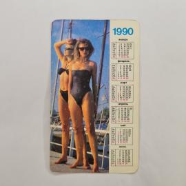 Карманный календарик 1990. Музыкальный фестиваль, выступление артистов. Календарь винтажный
