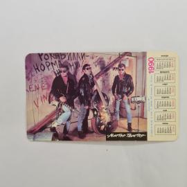 Карманный календарик 1990. Мистер Твистер и рок-музыка на фоне граффити. Календарь винтажный