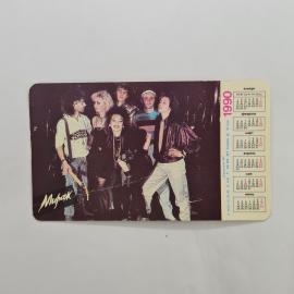 Карманный календарик СССР 1990. Замок на берегу моря в живописном окружении. Советский календарь