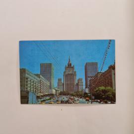 Карманный календарик 1991. Москва, Смоленская площадь, фото Гневашева И. Календарь винтажный
