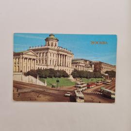 Карманный календарик 1989. Москва, здания и улицы города. Календарь винтажный