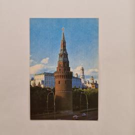 Карманный календарик 1991. Москва, Кремль и Спасская башня. Календарь винтажный