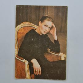 Карманный календарик 1990. Актеры советского кино, известные личности и их фильмы. Календарь винтажн