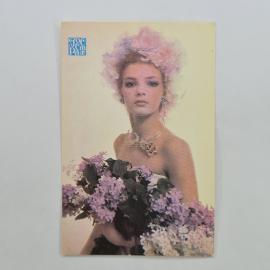 Карманный календарик 1989. Женский портрет с цветами, стильный дизайн. Календарь винтажный