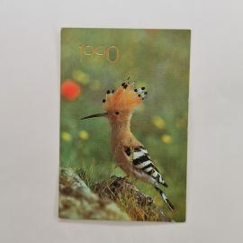 Карманный календарик 1990. Птицы и природа, изображение дятла. Календарь винтажный