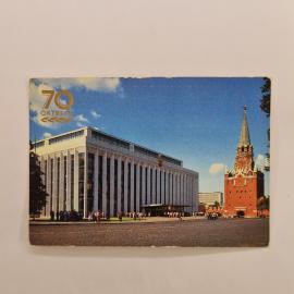 Карманный календарик 1987. Кремлевский дворец съездов, красивый архитектурный ансамбль. Календарь ви