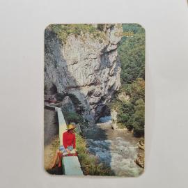 Карманный календарик 1987. Сочи. Горы и река. Вдохновение природы и отдыха. Календарь винтажный