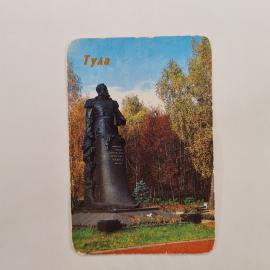 Карманный календарик 1989. Памятник в Туле, изображение на фоне природы. Календарь винтажный
