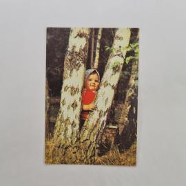 Карманный календарик 1989. Малыш за березами в лесу. Календарь винтажный
