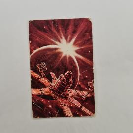 Карманный календарик 1976. Космическая тематика, изображение спутника и планеты. Календарь винтажный