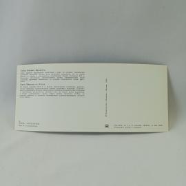 Картинка 2
