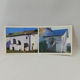 Открытка советская СССР. Псков, купеческие дома Солодавеня и Печенко. Винтаж памятники архитектуры c