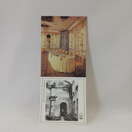Открытка советская СССР. Екатерининский дворец, парадная столовая Пушкина. Архитектура интерьера, ви