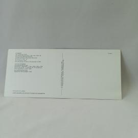 Картинка 2