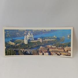 Открытка советская СССР. Панорама Пскова, крепость, река, собор и городская застройка. Винтаж