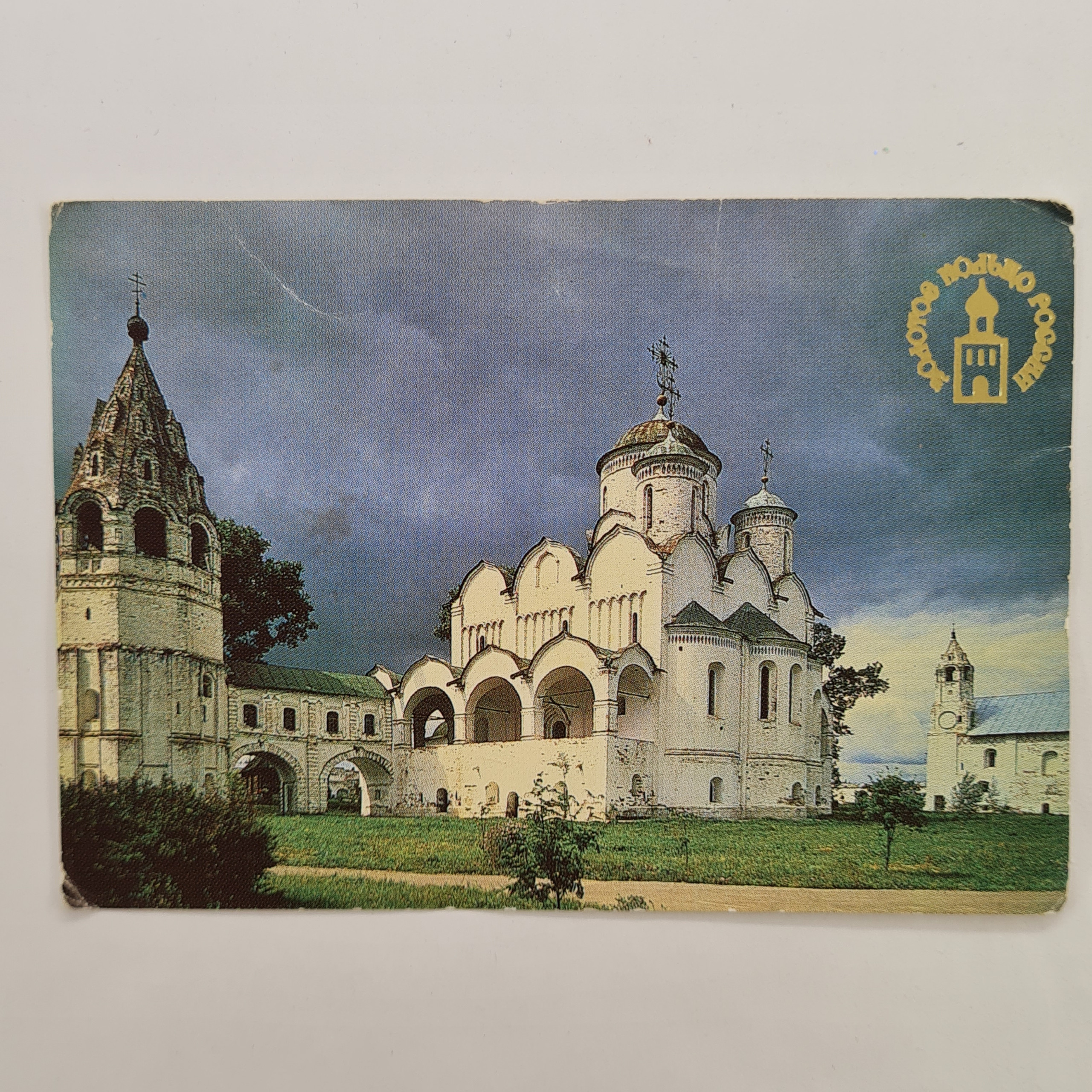 Картинка 1