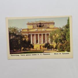 Картинка 1