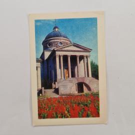 Карманный календарик 1976. Архитектурный памятник и цветы. Календарь винтажный