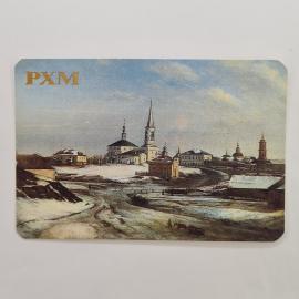 Картинка 1