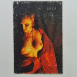 Карманный календарик 1993. Изображение женщины с украшениями. Календарь винтажный