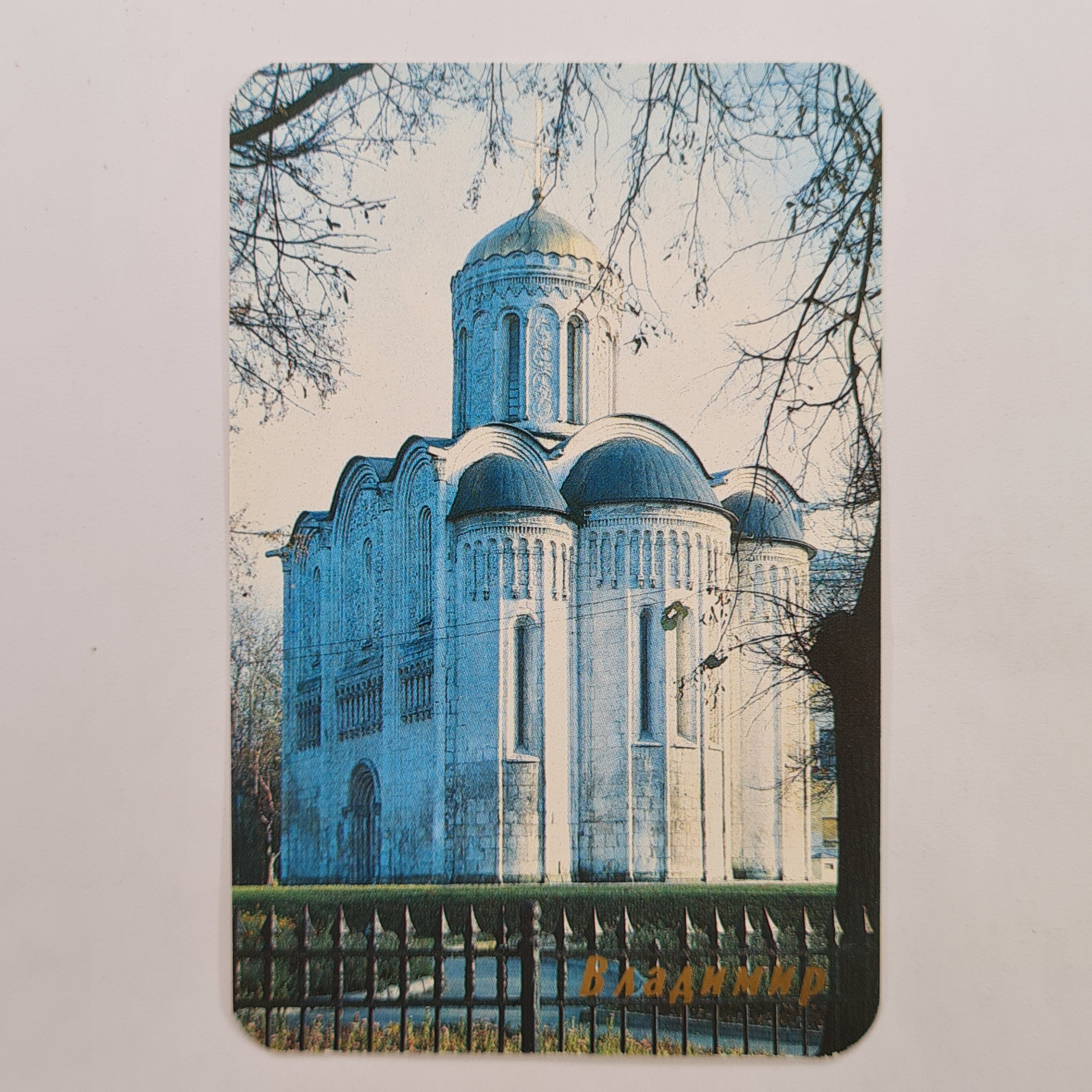 Картинка 1