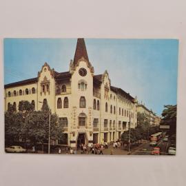 Карманный календарик 1986. Днепропетровск, достопримечательности и архитектура. Календарь винтажный