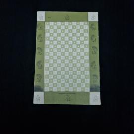 Картинка 2