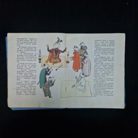 Картинка 4