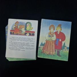 Картинка 5