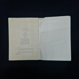 Картинка 6