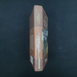 Картинка 2
