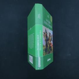 Картинка 2