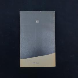 Картинка 2
