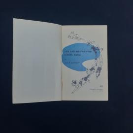 Картинка 3