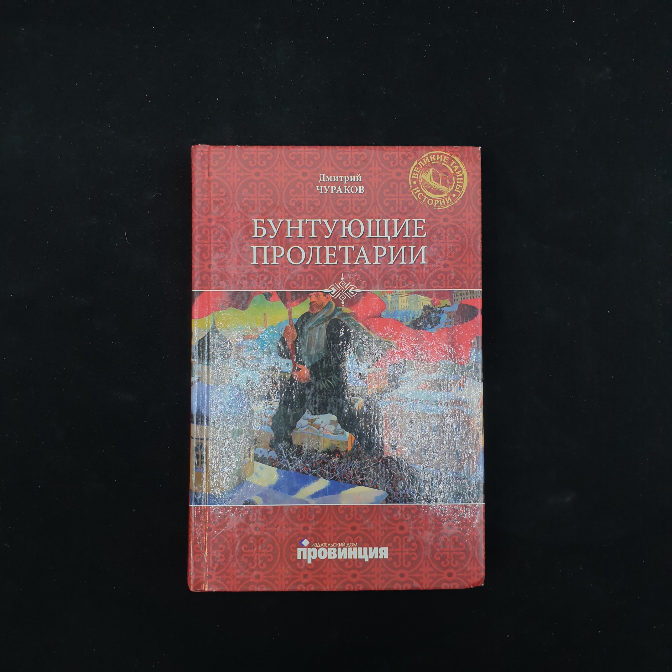 Картинка 1