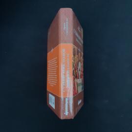 Картинка 2