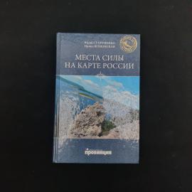 Картинка 1