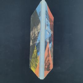 Картинка 2