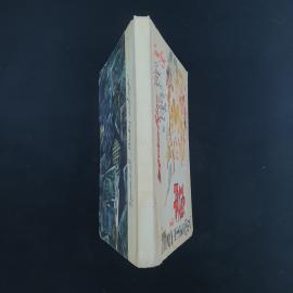 Картинка 2