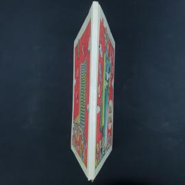 Картинка 2