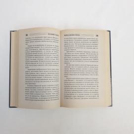 Картинка 4