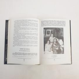 Картинка 4