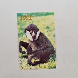 Карманный календарик 1992. Белый гибон на фоне природы. Календарь винтажный