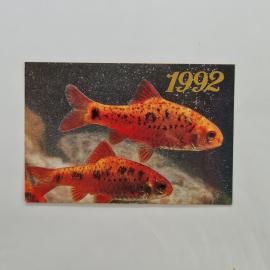 Карманный календарик 1992. Золотые гурами на фоне. Календарь с морской тематикой