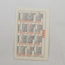 Картинка 2