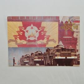 Карманный календарик 1988. Парад военной техники на Красной площади. Календарь винтажный