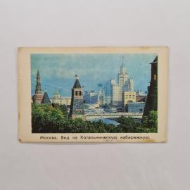 Картинка 1