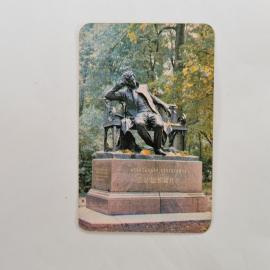 Карманный календарик 1983. Памятник Александру Пушкину в парке. Календарь винтажный